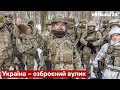 💬Окупанти міняють тактику під Харковом: військовий розказав про новий провал рф - Україна 24