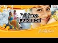 Nee Navve Chalu Telugu Movie Songs jukebox ll Sivaji, Sindhu Tulani