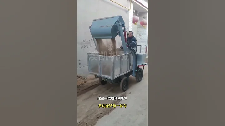 cattle farm manure cleaning truck cattle farmer multi function loading truck farmers are goodhelper.