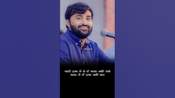 આ અમને અમારા ના અનુભવ છે તમને તમારા પણ દગો દેસે || Devayat khavad || #shorts #dayro #lokdayro #viral