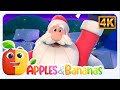 Jingle Bells Christmas Nursery Rhyme and Song For Kids