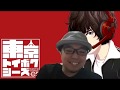 〈中編〉小沢先生に直撃！『東京トイボクシーズ』制作秘話！