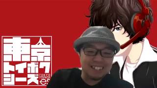 〈中編〉小沢先生に直撃！『東京トイボクシーズ』制作秘話！