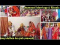 Bhai ki shadi part 2dulhan le aaye ghargrah pravesh  kumauni rasmeshadi vlog