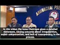 Lada–Sarli Frontier Highway Compensation Scam | Statement by Issue Chairman | Ground Reality Exposed