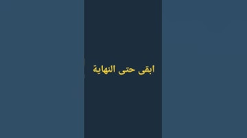 #تلاوات_خاشعة #سورة_يوسف #عبدالعزيز_سحيم #quran