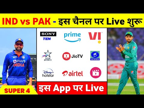 Ind Vs Pak Live Kaise Dekhe - India Vs Pakistan Asia Cup 2023 Kis Channel Par Aayega