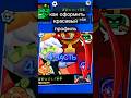 ОФОРМЛЕНИЕ ПРОФИЛЯ В БРАВЛ СТАРС [Brawl Stars]  #brawlstars #4часть