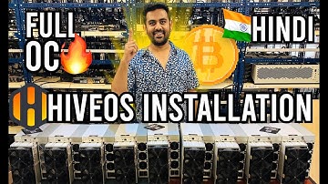 Antminer S19 HiveOS Installation with SD Card - Easy Way 🔥 Full Guide⚡️🚀 Crypto Mining India #Crypto
