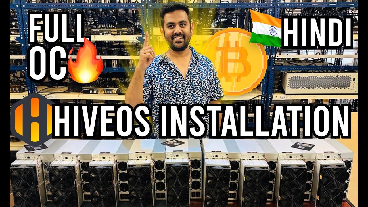 Antminer S19 HiveOS Installation with SD Card - Easy Way 🔥 Full Guide⚡️🚀  Crypto Mining India #Crypto