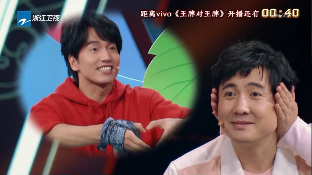 心领神会环节（上）：沈腾模仿贾玲犯言承旭花痴 贾玲要言承旭当老公吓言承旭一跳 《王牌对王牌4》EP11 花絮 20190412 [浙江卫视官方HD]
