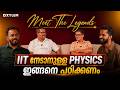 IIT നേടാനുള്ള Physics ഇങ്ങനെ പഠിക്കണം..! | Xylem JEEnius