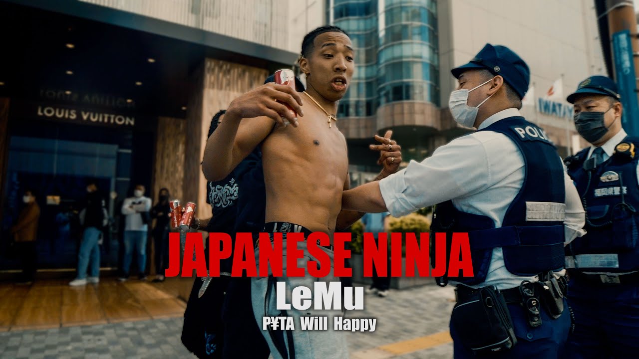 LeMu    JAPANESE NINJA  Official Music Video