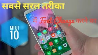 How To Change Custom/Third Party Font In MIUI 10 (Without Root) in 1 Minutes screenshot 1