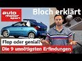 Flop oder genial? Die 9 unnötigsten Auto-Erfindungen - Bloch erklärt #91 | auto motor & sport