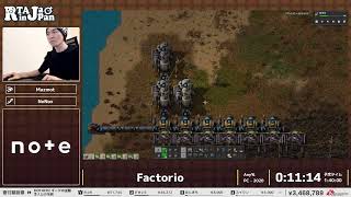 Factorio - RTA in Japan Winter 2022