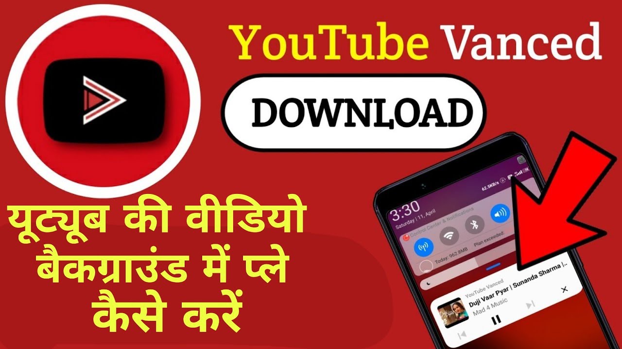 youtube ad free mod apk youtube ad free mod apk