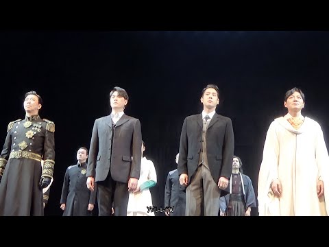 220102 뮤지컬 곤 투모로우 낮공 커튼콜 (송원근, 윤소호, 고영빈, 김태한)