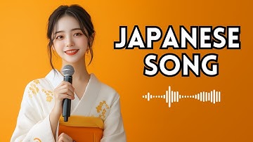 Thumbnail of 【日本のラブソング集】リラックス＆癒しの音楽プレイリスト｜勉強や作業に最適な穏やかなBGM【日本情歌合輯】放鬆與療癒音樂播放列表｜適合學習、工作、休息放鬆的背景音樂。