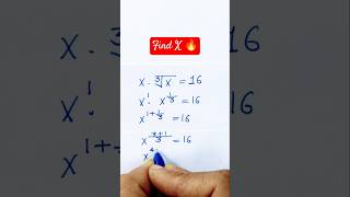 Find X 🔥