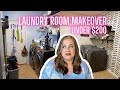 Laundry Room Makeover Under $200