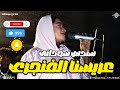 سندس سودانى عريسنا الفنجرى فايز منذر مدنى جمال ساكس اغاني سودانية 2026 Sudan Music 