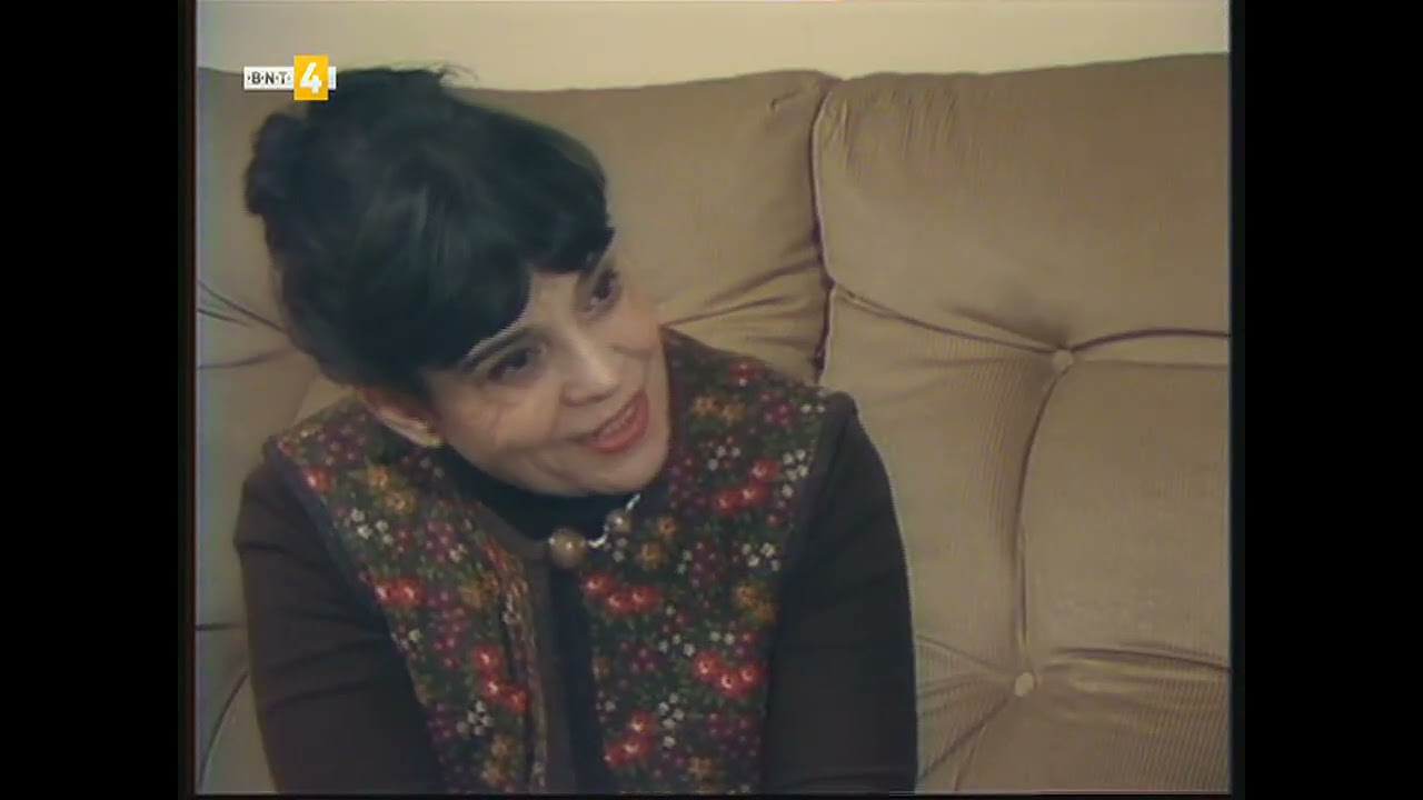 Мерцедес за продан (1986)