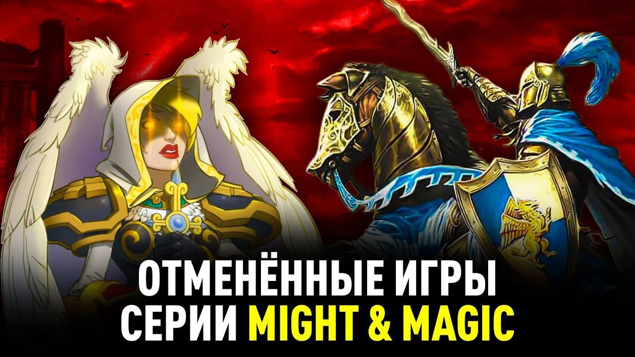 Latest Title & Thumbnail
