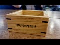 미미커피방앗간 당진시 순성면