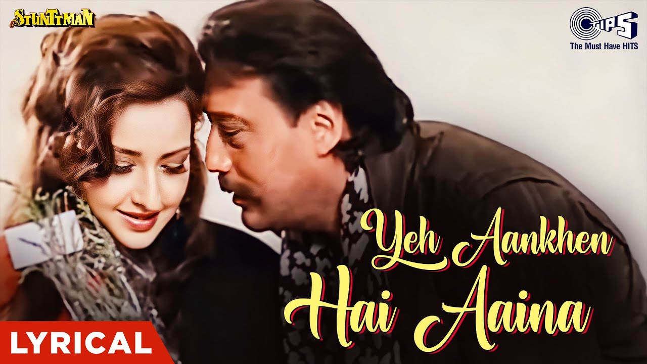 Yeh Aankhen Hai Aaina Meri Zindagi Ka   Lyrical  Stunttman  Kumar Sanu Alka Yagnik  90s Hits