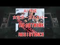 【AI Cover】Resistance  #tmnetwork【女性ボーカル・カバー】