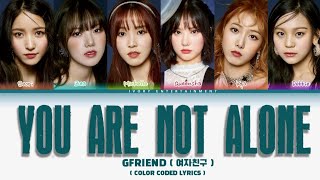 [ PARODY ] GFRIEND ( 여자친구 ) - ' YOU ARE NOT ALONE ' RECOVER BY MYSTIC BUDDY 