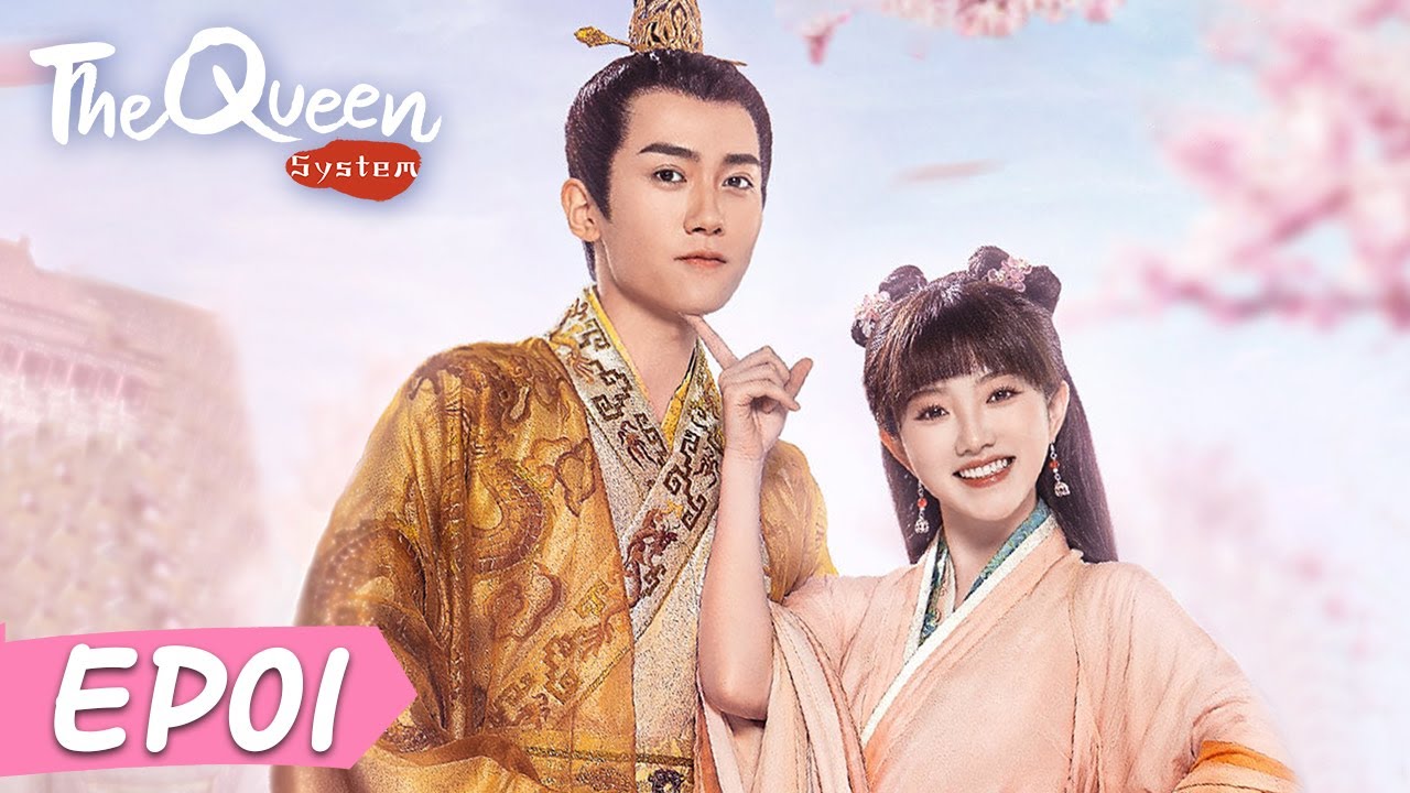 ENG SUB [My Queen] EP01——Starring: Lai Meiyun, Wu Junyu 