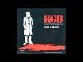 KGB Kurt Gober Band Rein Gar Nix 1984