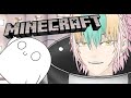 〖MINECRAFT〗 We can finally chill and grind in peace 〖VTuber Plays〗
