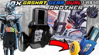 [Le-View #49] KOK JADI ITEM? DX GASHAT GEAR DUAL ANOTHER KAMEN RIDER PARA-DX EX-AID RTV