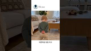 귀요미들 표지 2