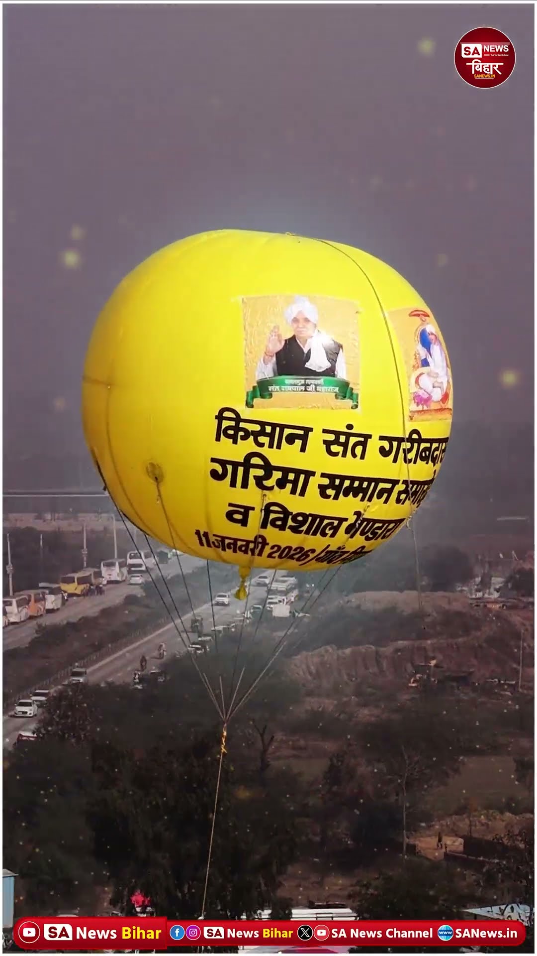 🙏गीता ज्ञान🛕 - ShareChat