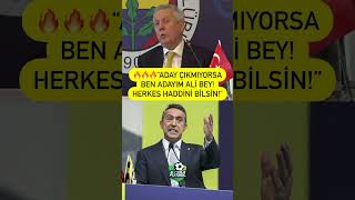 Aziz Yıldırımdan Ali Koça Hiçbir Aday Çıkmazsa Ben Adayım. Herkes Haddini Bilsin