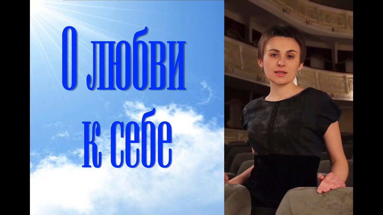 Генератор в любви