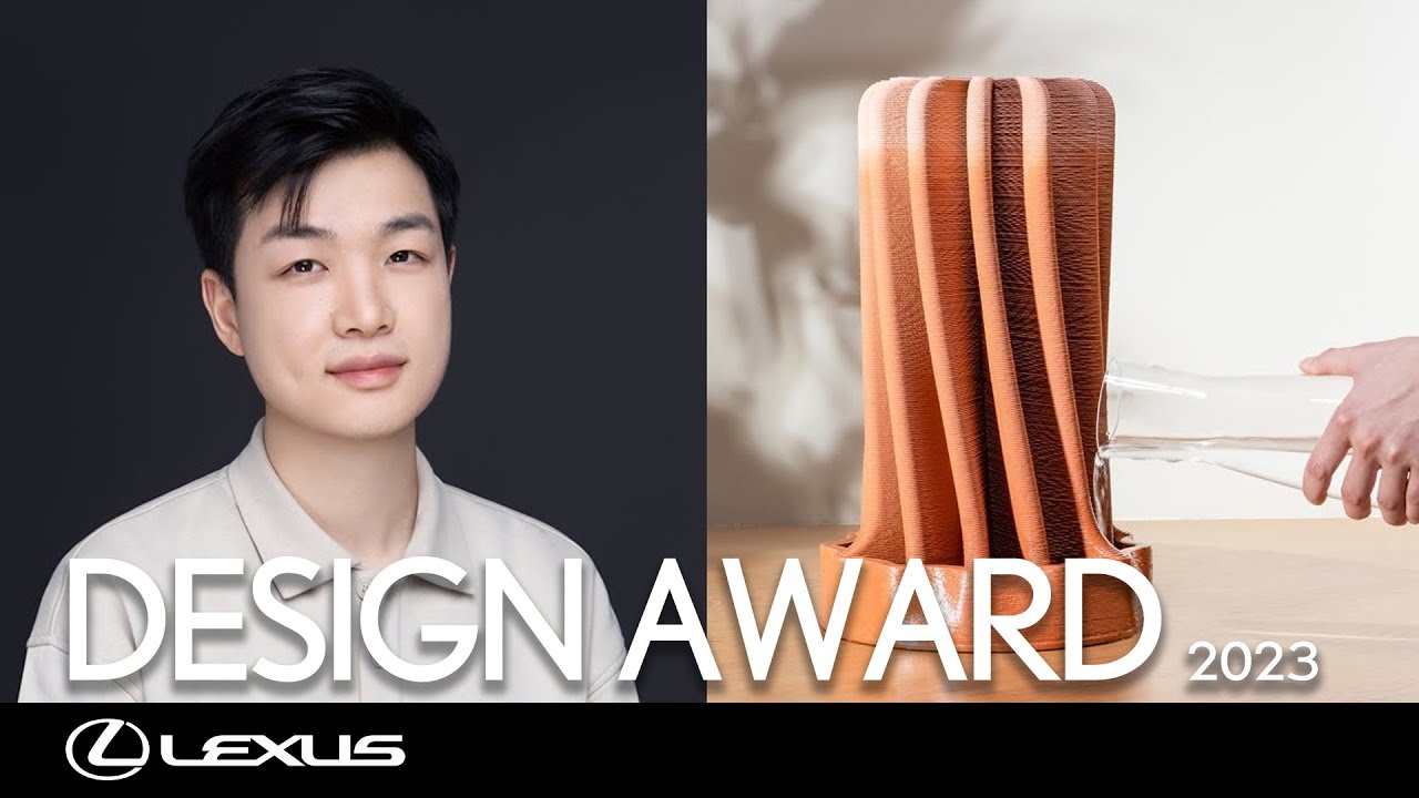 LEXUS DESIGN AWARD 2023 | 受賞作品「Print Clay Humidifier」 - YouTube