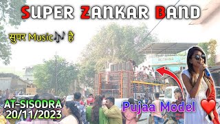 Supar Zankar Band Rajpipla 20112023 Music Pe Music At-Sisodra 