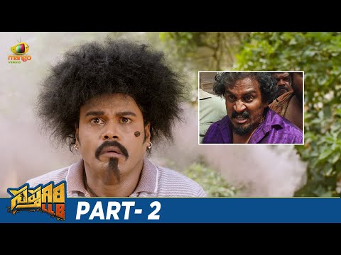 Sapthagiri LLB Latest Telugu Full Movie 4K | Sapthagiri | Kashish Vohra | Sai Kumar | Part 2 - MANGOVIDEOS