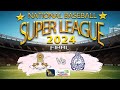National baseball super league 2024  final   gaja tv  peo tv 116