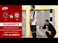 HIGHLIGHTS. BCH - VRZ. 30.11.2020