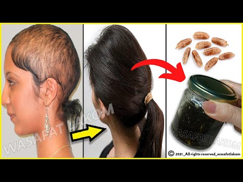 The most powerful Arabic recipe,🌿 to lengthen, strengthen hair, and treat baldness in 1 week