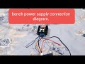 Bench power supply connection diagrams/Roshith Electronics/Malayalam/