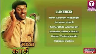 Kasi (2001) Tamil Movie Songs | Vikram | Illayaraja