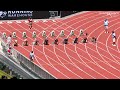 Girls 100m Freshman Final - Nike Outdoor Nationals 2026 [Full Race Replay]