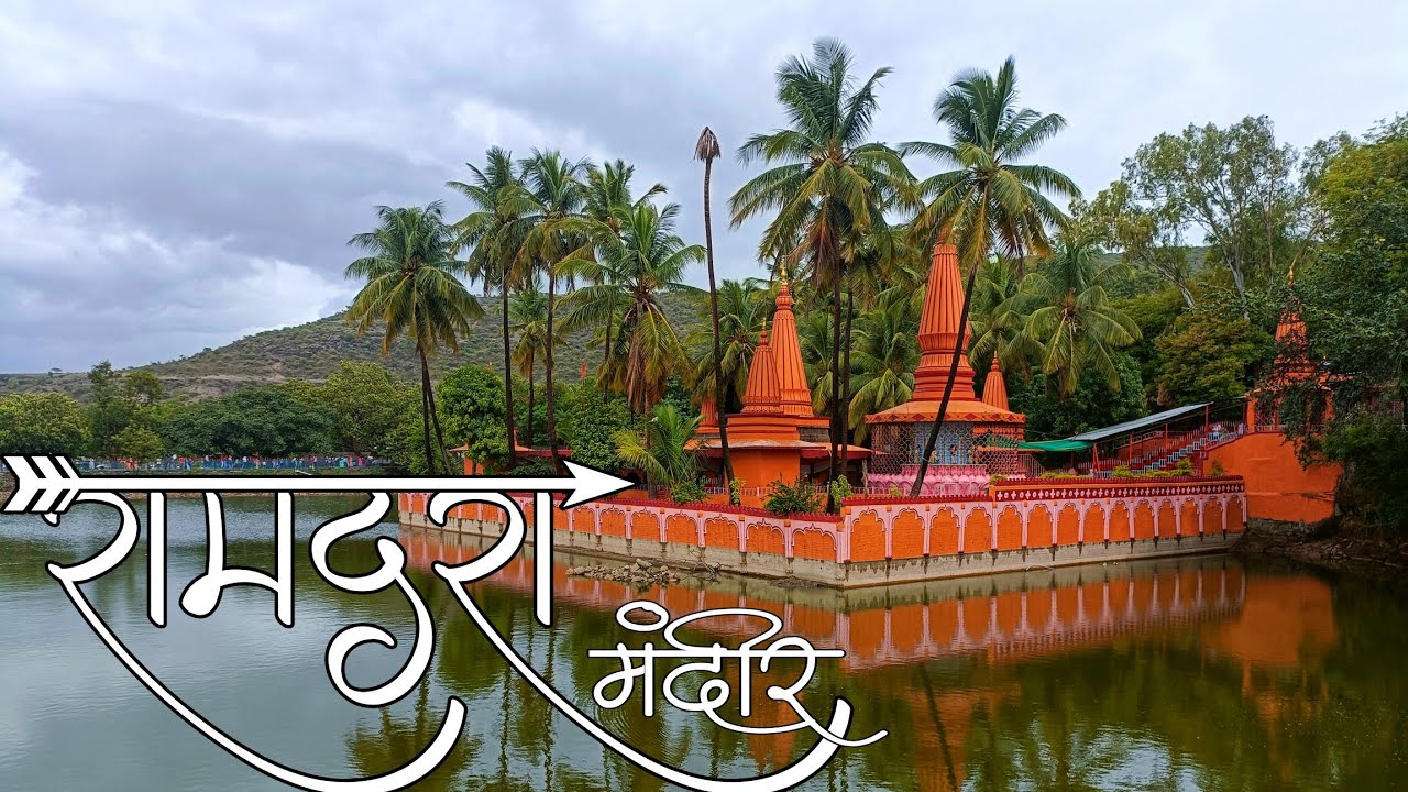 ramdara-temple-pune-best-one-day-trip-in-pune-places-to-visit-in